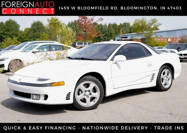 1991 Mitsubishi 3000GT VR-4