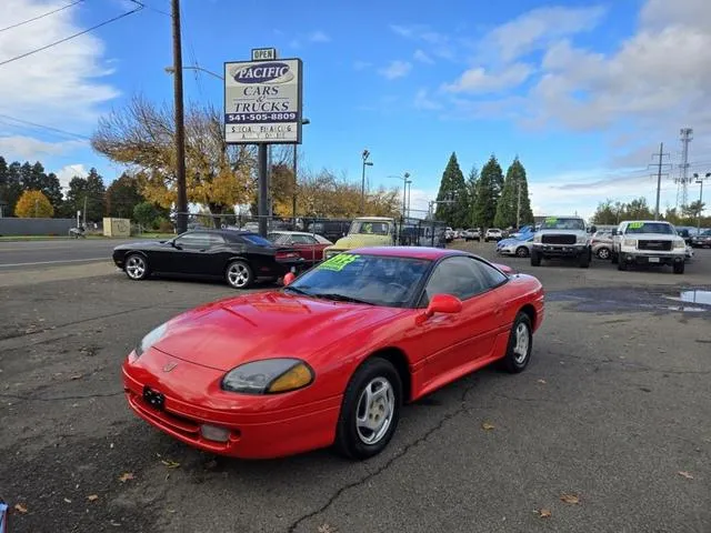 1994 Dodge Stealth R/T Coupe 2D