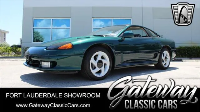 1993 Dodge Stealth R/T Turbo