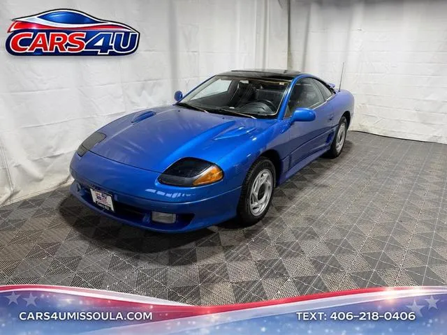 1991 Dodge Stealth 2dr Hatchback R/T